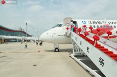 中国新支线客机ARJ21“井冈山号”启航 即将载客运营