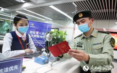 郑州：正式实施现役军人免费乘车政策