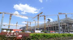北京：高质量建设国家会议中心二期工程