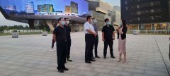 山东东明县副县长靳风光带队考察润泽（东明）智惠产业创新城项目