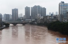 重庆5个区县降下暴雨 綦江迎来今夏第四次洪峰过境