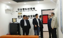 山东日照市应急管理局到菏泽市牡丹区交流学习安全生产宣传教育工作