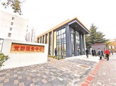 大兴创新老旧小区更新模式