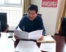 山东省东明县渔沃街道专题学习东明县第十三届委员会第九次全体会议精神