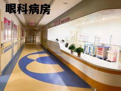 菏泽市妇幼保健院眼科：打造一流科室  更好造福眼病患者