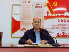 牡丹区东城街道学习贯彻党的十九届六中全会精神