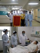 菏泽市第二人民医院一专家六天收到四面锦旗