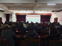 菏泽市学习贯彻党的十九届六中全会精神“专家学者进基地”巡回宣讲走进北城街道