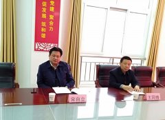 东明县委常委、县政府党组成员宋自立一行到渔沃街道调研指导工作