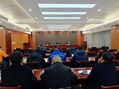 东明县组织召开2022年危险化学品安全监管暨第二期安全警示教育培训会议