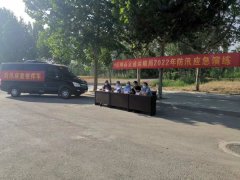 东明县交通运输局组织开展交通运输系统防汛应急演练
