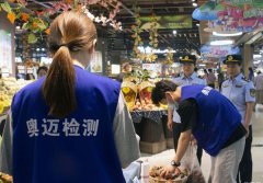 东明县市场监督管理局开展端午节粽子抽检专项行动