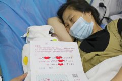 菏泽市妇幼保健院免费赠送“新生儿出生纪念卡”