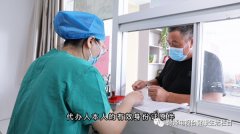 菏泽市妇幼保健院：宝宝人生第一证——出生医学证明