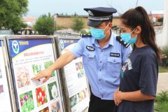 伊宁公安：积极开展“6.26国际禁毒日”宣传活动