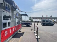 东明县交通运输局扎实开展“全民禁毒宣传月”活动
