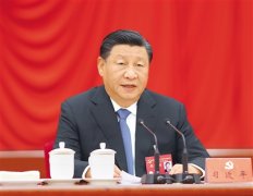 中共十九届七中全会在京举行 中央政治局主持全会 中央委员会总书记习近平作重要讲话 全会决定中国共产党第二十次全国代表大会于10月