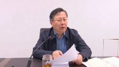 东明县召开土地管理工作会议  